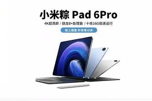 新利体育登录入截图3